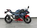 kawasaki-ninja-500-se-500se