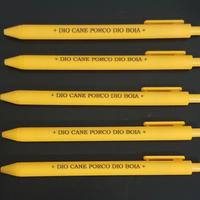 Best Penna La Penna Che Bestemmia SET 5 Penne