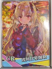 Ereshkigal - CR card Goddess Story Fate GrandOrder