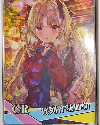 Ereshkigal - CR card Goddess Story Fate GrandOrder