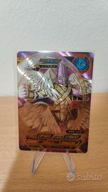 Carta UR Digimon honor edition DMH01-74