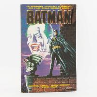 Fumetto Batman 1989 Jerry Ordway (RARISSIMO)
