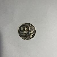 Medaglia commemorativa Apollo Sbarco Luna 1969