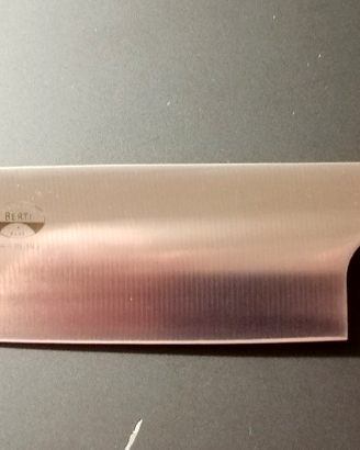 Coltello Trinciante Cucina Carni "Il Principe"