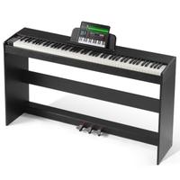 Pianoforte Digitale 88 Tasti Completamente Pesati