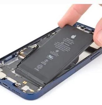 BATTERIA APPLE ORIGINALE