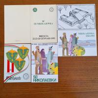 cartoline postali