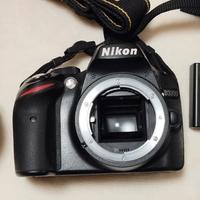 Nikon D3200 + 18-55mm f3.5-5.6G VR II