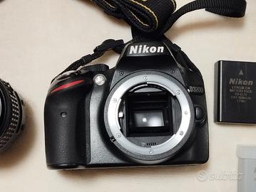 Nikon D3200 + 18-55mm f3.5-5.6G VR II