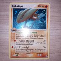 Carte Pokemon Kabutops 7/92 Ex La Leggenda Di Mew