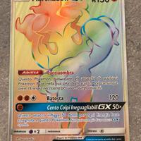 carta pokemon Marshadow GX 2017  base Italiano