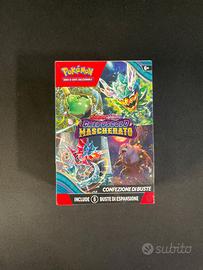 Bundle Crepuscolo Mascherato - ITA - Sealed