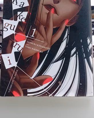 manga