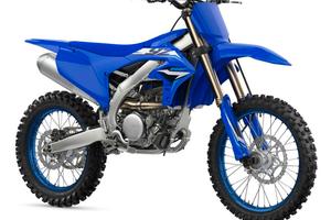 Yamaha YZ 250 F 2026