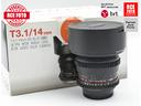 samyang-14-t3-1-ed-as-if-umc-nikon-