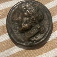 Moneta Mysore 1 paisa, Zecca: "Nagor"