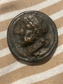 Moneta Mysore 1 paisa, Zecca: "Nagor"