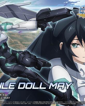 Gundam HGBD 1/144 Mobile Doll May BANDAI
