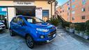 ford-ecosport-1-5-110-cv-powershift-titanium