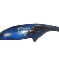 Carena posteriore SX per Bmw C 600 Sport (2011 - 2