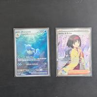 Pokemon - Lotto carte 151