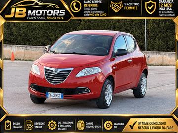 Lancia Ypsilon GARANZIA 12 MESI