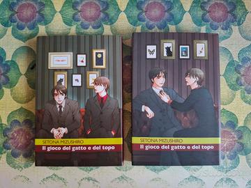 Manga Il gioco del gatto e del topo prima edizione