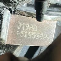 Motore 1.9 Sigla  D19AA