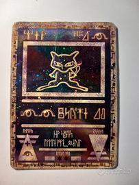 mew antico carte pokemon