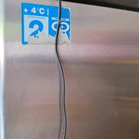 frigo