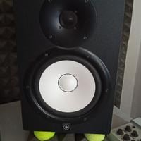 Yamaha HS8