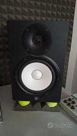 Yamaha HS8