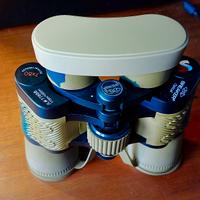 binocolo BREAKER 7X50