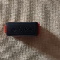 Batteria cambio elettronico Sram