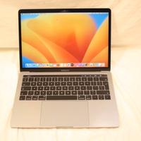 MacBook Pro 15 pollici Touchbar (Mid 2017)