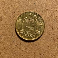 Monete SPAGNA 1 peseta 