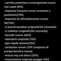 vari ricambi piaggio LEGGERE DESCRIZIONE