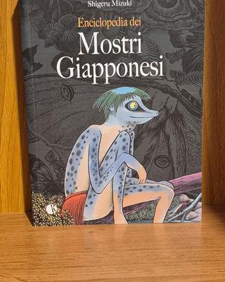 Enciclopedia dei mostri giapponesi