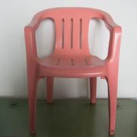 Sedia per bambini in plastica