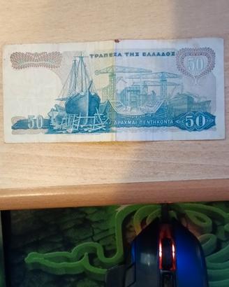 banconota 1964 50 Dracmai