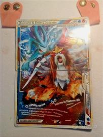 Pokèmon GCC Suicune & Entei LEGEND - LP