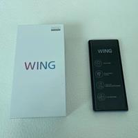 LG WING