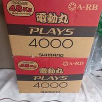 coppia shimano plays 4000 mulinelli elettrici mare