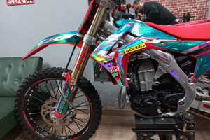 Honda CRF 450