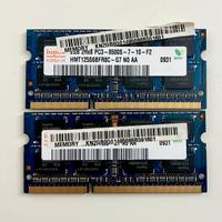 Due Ram di 2gb DDR3