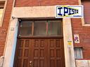 trivani-piu-access-via-minniti-adc-v-le-virgilio