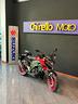 gsx-s125