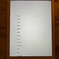 Ipad Air 64 gb + cellular 12/2013 col silver/white