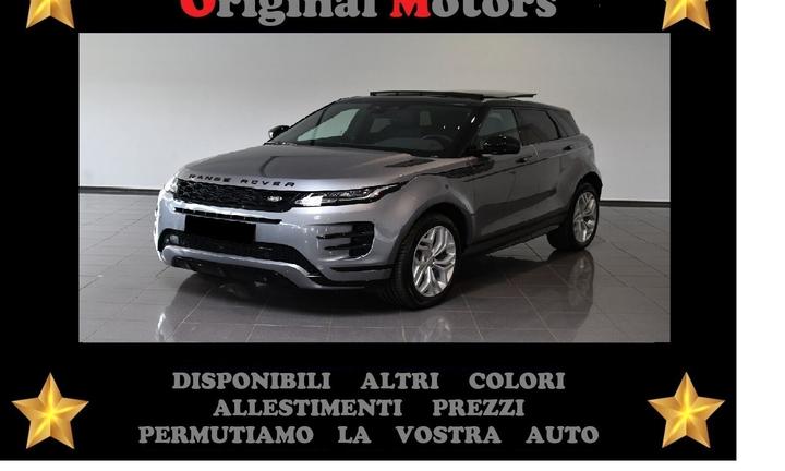 Land Rover Range Rover Evoque Range Rover Evoque 2
