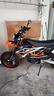 ktm-690-supermoto-racing